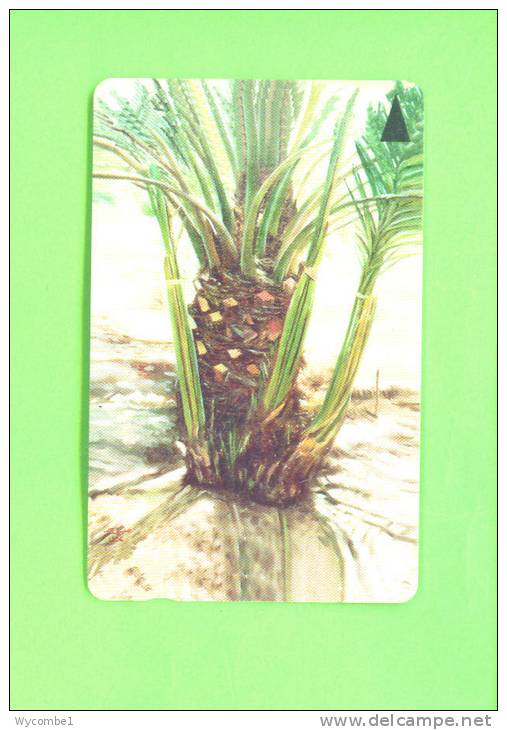 BAHRAIN - Magnetic Phonecard As Scan - Bahrain