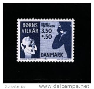 DENMARK/DANMARK - 1991  INFANCY  MINT NH - Neufs