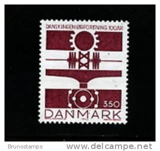 DENMARK/DANMARK - 1992  CENTENARY OF ENGINEERS ASSOCIATION  MINT NH - Unused Stamps