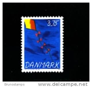 DENMARK/DANMARK - 1994  STAMP DESIGN  MINT NH - Neufs