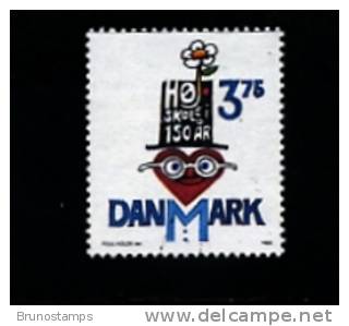 DENMARK/DANMARK - 1994  SCHOOL  MINT NH - Unused Stamps