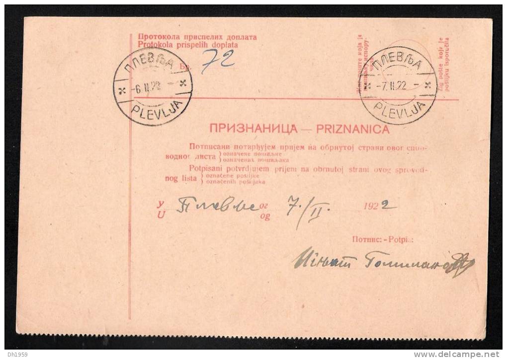 PAKETKARTE BELGRAD BEOGRAD PLEVLJA 1922 - Serbia