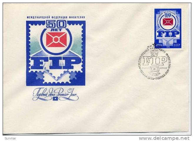 First Day Postal Cover “ 50 Anniversary Of FIP Internationa Federation Of Philstelic - Special Postmark SET 1 ON FDC ” - Other & Unclassified