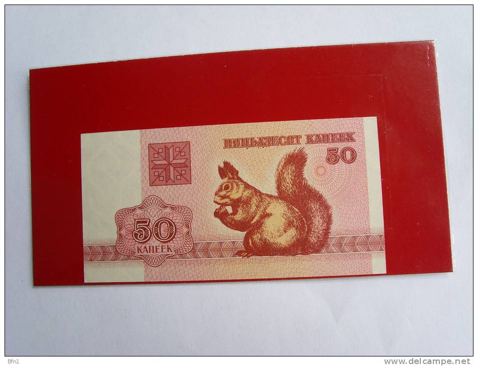 BIELORUSSIE 50 KAPEEK 1992 NEUF - Belarus