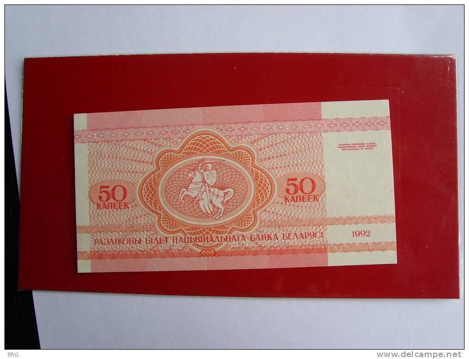 BIELORUSSIE 50 KAPEEK 1992 NEUF - Belarus