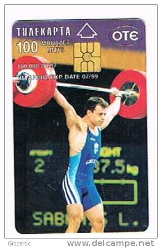 GRECIA (GREECE) - OTE (CHIP)  - 1997 OLYMPICS: SABANIS                - USED - RIF. 5943 - Giochi Olimpici