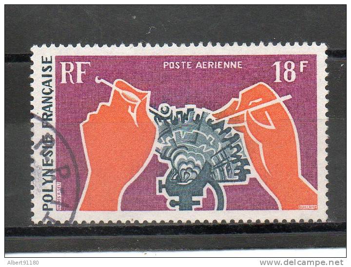 POLYNESIE P Aérienne Huitre Perliére 18f Lilas Rouige Gris Noir 1970 N°36 - Oblitérés