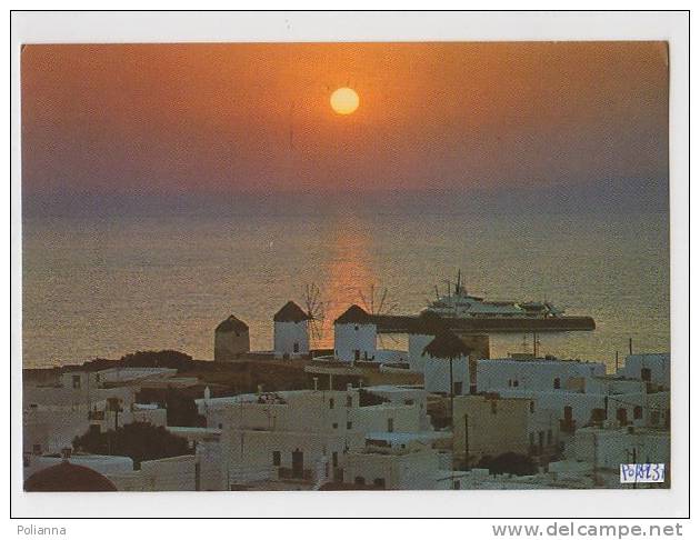 PO2131# GRECIA - MYCONOS - TRAMONTO CON NAVE  VG 1982 - Storia Postale