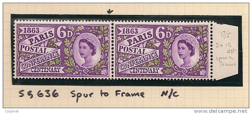 UK - Variety  SG 636 -Pair SPUR On FRAME  - Not Listed -  Row 17 Stamp 5 - MNH - Varietà, Errori & Curiosità