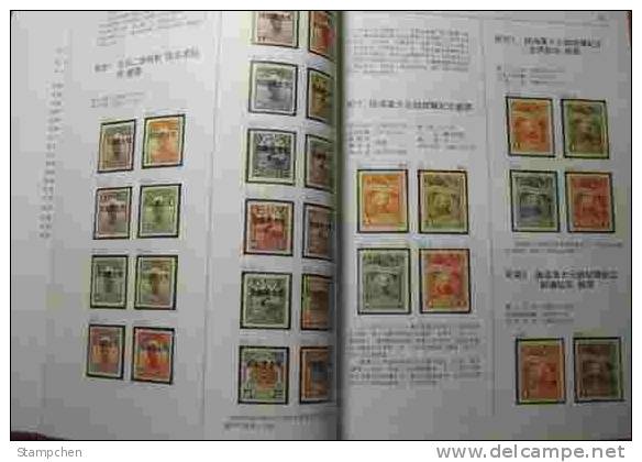 Stamps Catalogue Of The Rep Of China 1878-1996 A-Chinese Version - Altri & Non Classificati