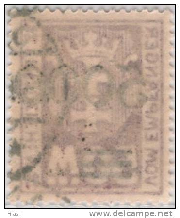 SI53D Europa Polonia DANZIG  Freie Stadt  Citta Libera 5.000 M. Su 50 M. 1921 Violetto Usato Lusso - Postage Due