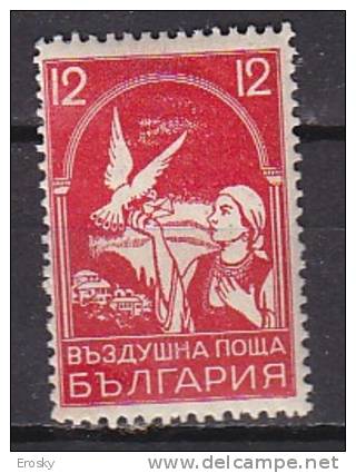 L1608 - BULGARIE BULGARIA AERIENNE Yv N°8 * - Airmail