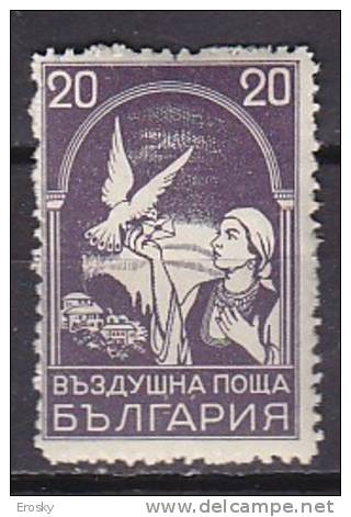 L1609 - BULGARIE BULGARIA AERIENNE Yv N°9 * - Airmail