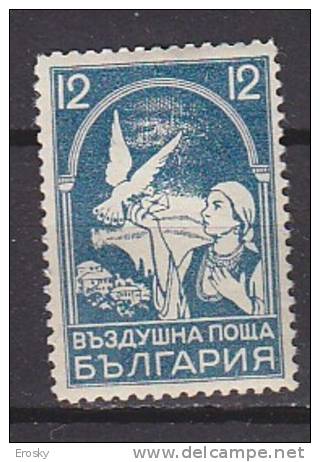 L1612 - BULGARIE BULGARIA AERIENNE Yv N°18 * - Poste Aérienne
