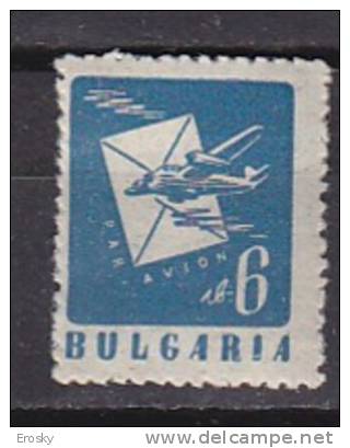 L1616 - BULGARIE BULGARIA AERIENNE Yv N°40 ** - Airmail
