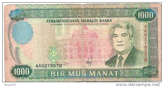 TURKMENISTAN 1000 MANAT Pick 8 1995 - Turkménistan