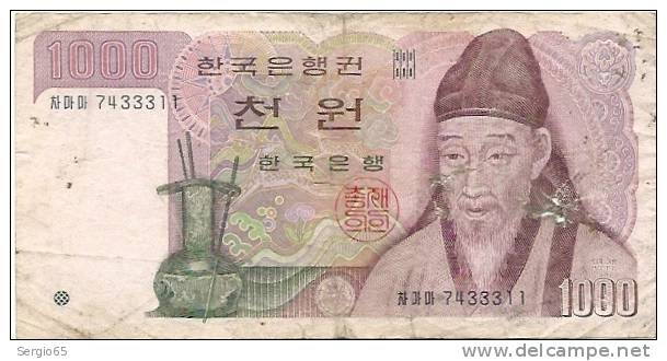 COREA Del SUD : 47 - 1000 Won - (1983) - Korea, Zuid