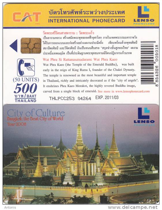 THAILAND(chip) - Wat Phra Kaeo, Lenso Telecard 500 Baht, Exp.date 03/11, Used - Thaïlande