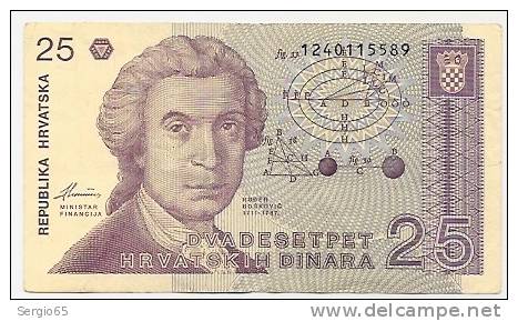 Croatie Billet De 25 Dinars Ayant Circulé Portrait De Boskovic De 1991 - Croatia