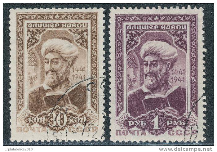 RUSSIA 1942 ALISHER NAVOI UZBEKIAN POET  SET OF 2 VF USED SC# 857-8 - Used Stamps