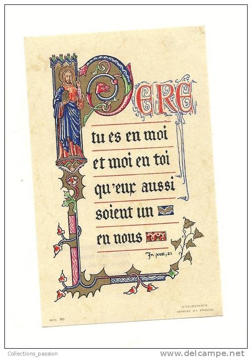 Images Pieuses, Communion Solennelle - Poitiers - 3 Mai 1964 - Images Religieuses