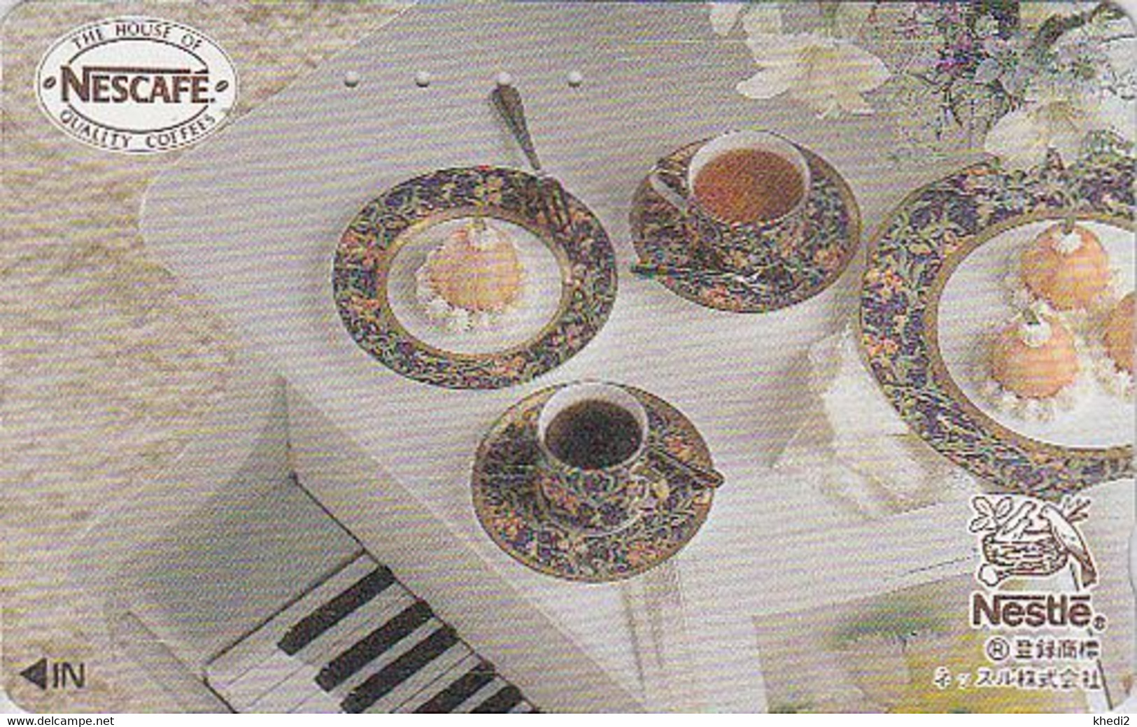 Télécarte Japon / 110-011 - CAFE NESTLE Thé Piano Gâteau Fleur Lys - COFFEE TEA  Japan Phonecard  - KAFFEE TK - 116 - Alimentation