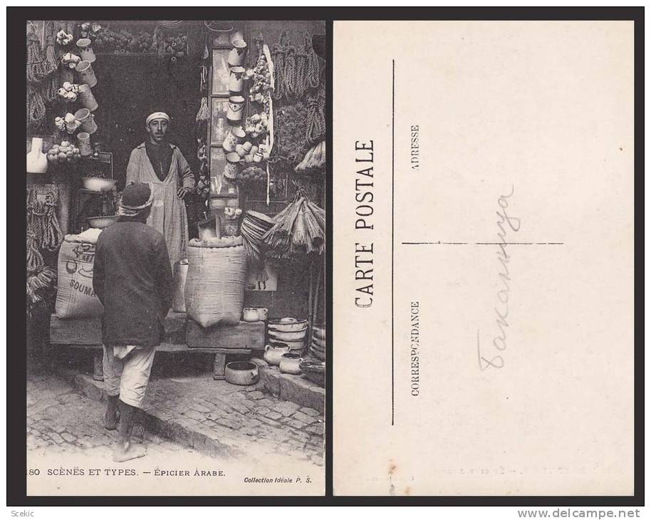 ALGERIA SCENES ET TYPES APICIER ARABE OLD POSTCARD - D13517 - Non Classificati