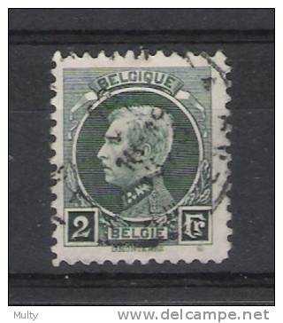 Belgie OCB 216 (0) - 1921-1925 Petit Montenez