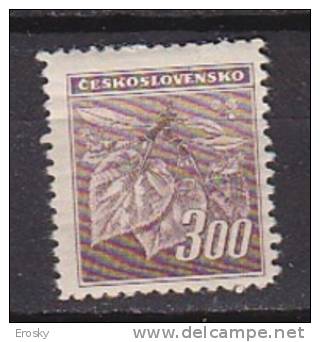 L2954 - TCHECOSLOVAQUIE Yv N°379 * - Nuovi