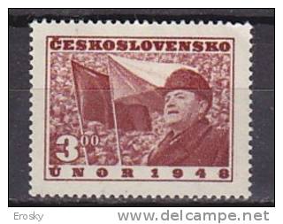 L3016 - TCHECOSLOVAQUIE Yv N°488 * - Nuovi