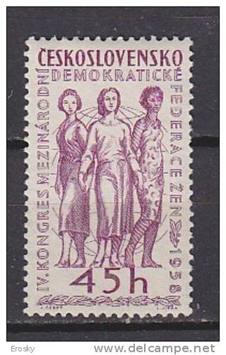 L3139 - TCHECOSLOVAQUIE Yv N°963 ** - Ungebraucht