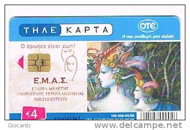 GRECIA (GREECE) - OTE (CHIP)  - 2006 E.M.A.S: PAINTINGS  (PANTALEON)     - USED - RIF. 6074 - Grecia