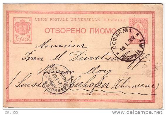 Bulgaria Bulgarie Bulgarien  Postal Card - Big Lion Circulées /travel 1902 SOFIA To  OBERHOFFEN&THUN - Storia Postale