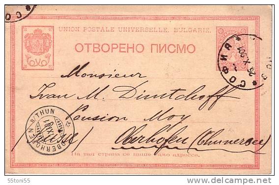 Bulgaria Bulgarie Bulgarien  Postal Card - Big Lion Circulées /travel 1901 SOFIA To  OBERHOFFEN&THUN - Cartas & Documentos