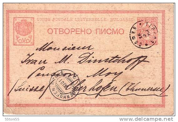 Bulgaria Bulgarie Bulgarien  Postal Card - Big Lion Circulées /travel 1901 SOFIA To  OBERHOFFEN&THUN - Brieven En Documenten