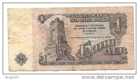 1 Leva 1974 - Bulgarien