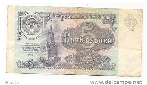 RUSSIA (USSR) 5 Rublej P-239a 1991 - Rusia