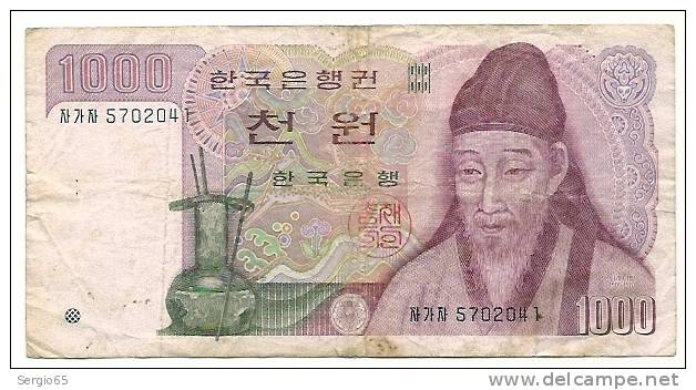 COREA Del SUD : 47 - 1000 Won - (1983) - Korea, Zuid