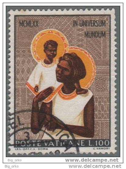 Vaticano - Paolo VI In Asia Ed Australia: £ 100 (Madonna Aborigena) - 1970 - Usados