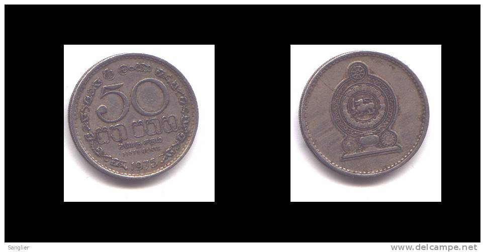 50 CENTS 1975 - Sri Lanka