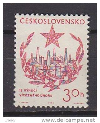 L3275 - TCHECOSLOVAQUIE Yv N°1257 ** SYNDICATS - Unused Stamps