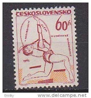 L3344 - TCHECOSLOVAQUIE Yv N°1372 ** - Neufs