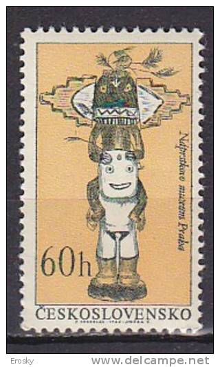 L3392 - TCHECOSLOVAQUIE Yv N°1495 ** - Unused Stamps