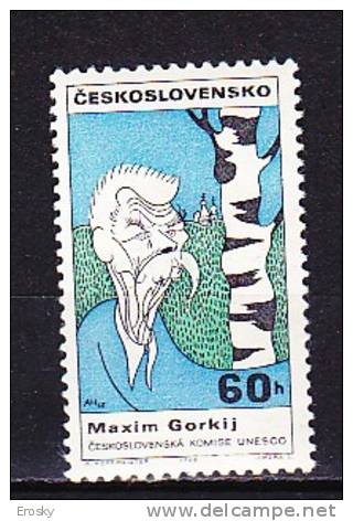 L3471 - TCHECOSLOVAQUIE Yv N°1682 ** - Unused Stamps