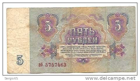 Russia , 5 Ruble , 1961 - Rusland