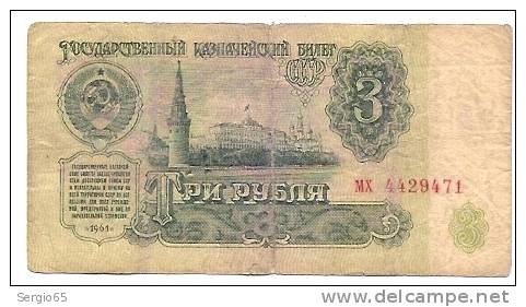 Russia , 3 Ruble , 1961 - Russie