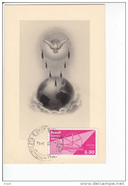 Carte Maximum BRESIL N° Yvert PA87  (Congrès Eucharistique) Obl Sp 1960 - Cartes-maximum