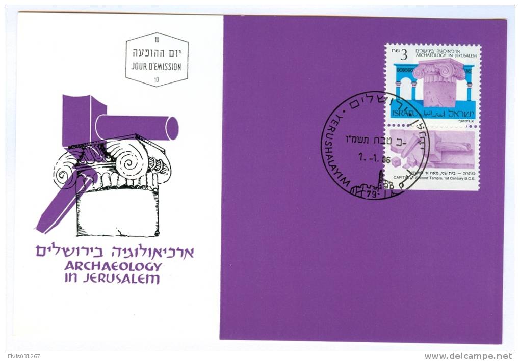 Israel MC - 1986, Michel/Philex No. : 1025 - MNH - *** - Maximum Card - Maximumkaarten