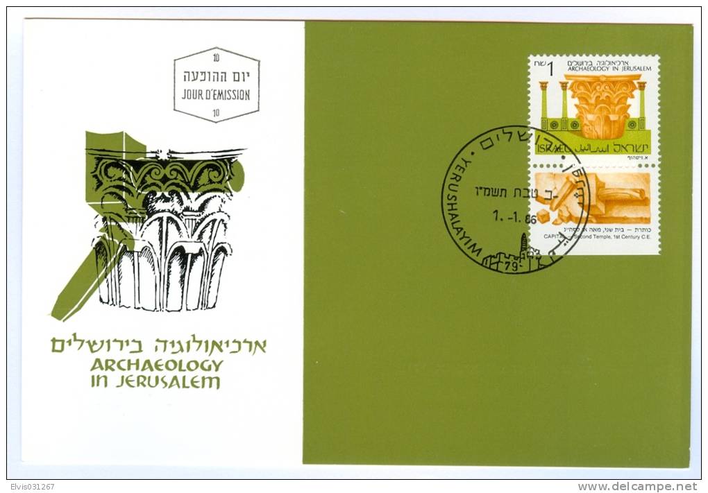 Israel MC - 1986, Michel/Philex No. : 1024 - MNH - *** - Maximum Card - Cartes-maximum