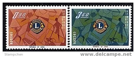 Taiwan 1962 45th Anni Lions International Stamps Emblem Disabled Glasses - Ongebruikt